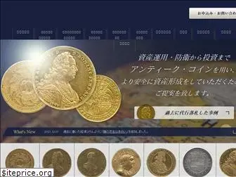antique-coin.jp