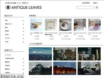 antique-leaves.com