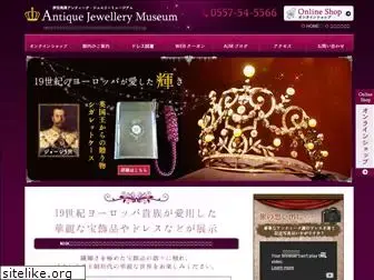 antique-museum.com