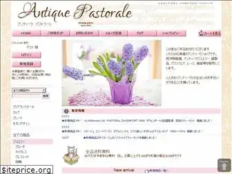 antique-pastorale.com