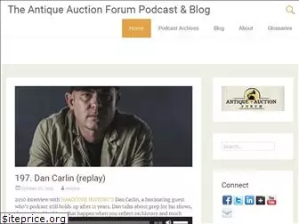 antiqueauctionforum.com