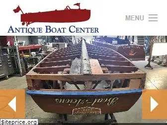 antiqueboat.com