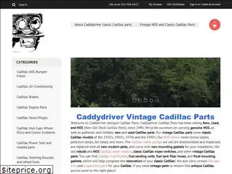 antiquecadillacparts.net