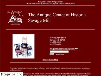 antiquecentersavage.com