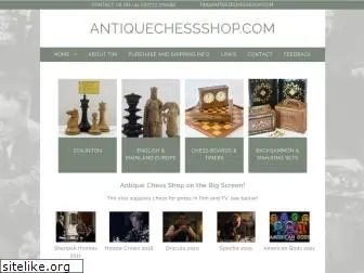 antiquechessshop.com