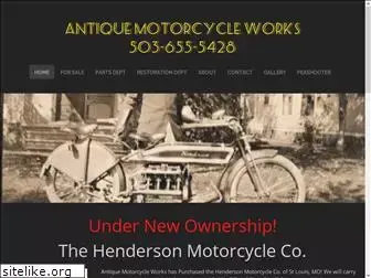 antiquemotorcycleworks.com