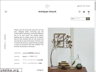 antiques-knock.com