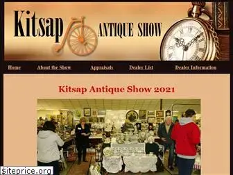 antiqueshowkitsap.com