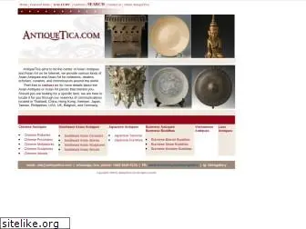 antiquetica.com