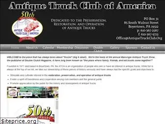 antiquetruckclub.org