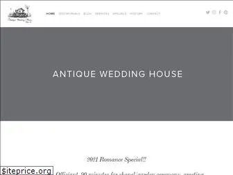 antiqueweddinghouse.com