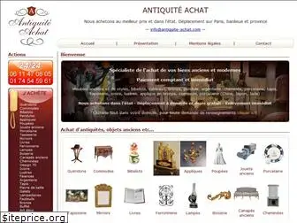 antiquite-achat.com