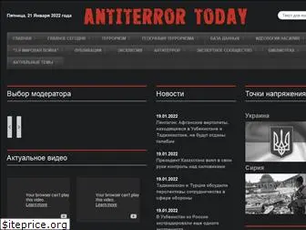antiterrortoday.com