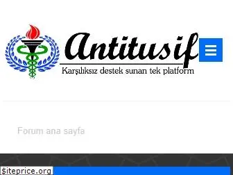 antitusif.com