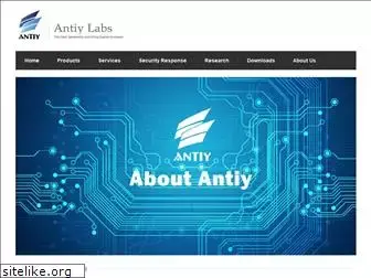 antiy.net