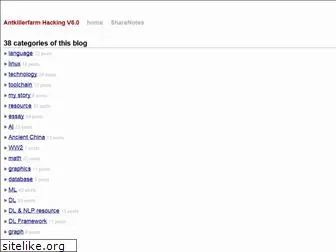 antkillerfarm.github.io