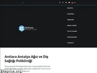 antlaradental.com