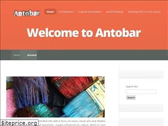 antobar.co.uk