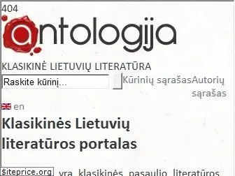 antologija.lt