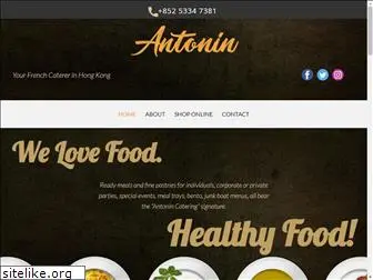 antonin-catering.com
