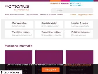 antonius.net