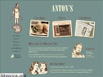 antonscafe.com