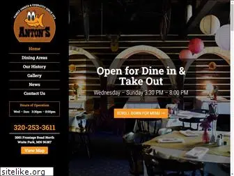 antonsrestaurant.com