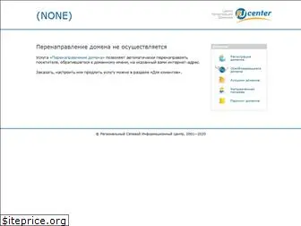 antonvolkov.com