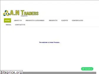 antraders.com.pk