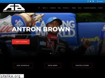 antronbrown.com