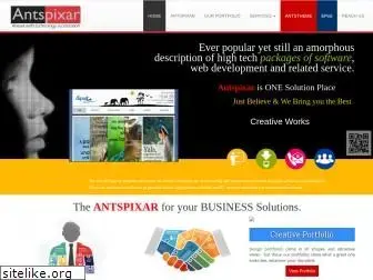 antspixar.com