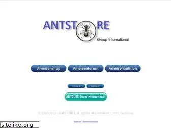 antstore.net