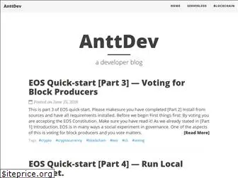 anttdev.com