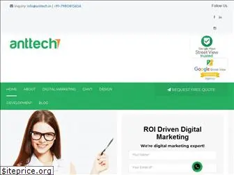 anttech.in