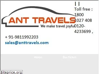 anttravels.com