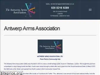 antwerparms.co.uk
