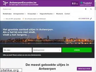 antwerpenexcursies.be