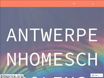 antwerpenhomeschooling.wordpress.com