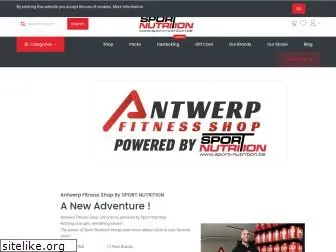 antwerpfitnessshop.be