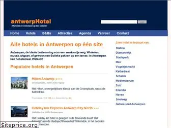 antwerphotel.nl