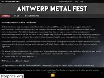 antwerpmetalfest.be