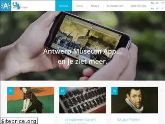 antwerpmuseumapp.com