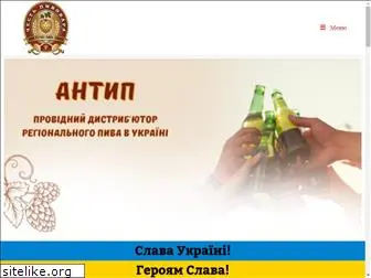 antyp.com.ua