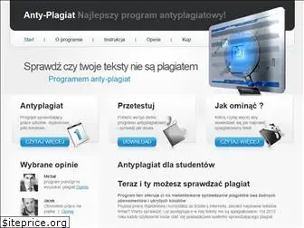 antyplagiat.net