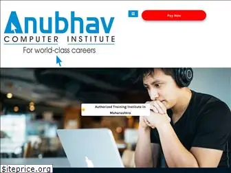 anubhavcomputer.com