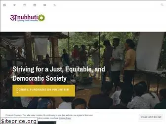 anubhutitrust.org