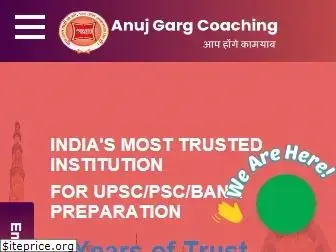 anujgargcoaching.com