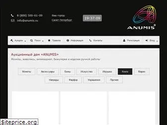 anumis.ru thumbnail