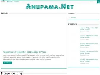 anupama.net