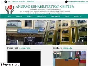 anuragrehabilitation.com